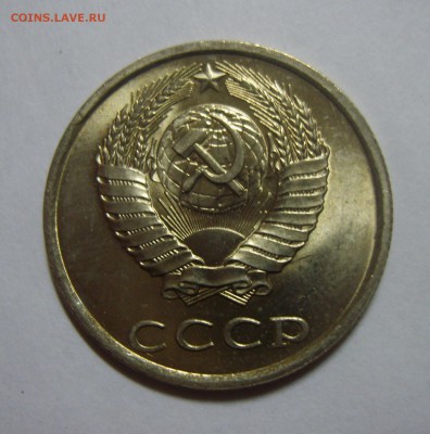5 копеек 1930, 10 копеек 1940 и 1943. Оценка - S8305919.JPG