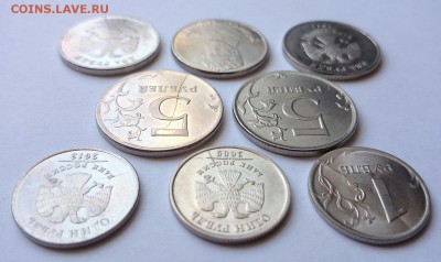 8 РАСКОЛОВ ДО 23.09.14   22.00 - CM140920-09592804
