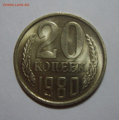 5 копеек 1930, 10 копеек 1940 и 1943. Оценка - S8305920.JPG