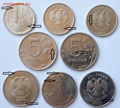 8 РАСКОЛОВ ДО 23.09.14   22.00 - CM140920-09571201