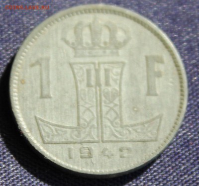 C рубля БЕЛЬГИЯ 1 франк 1942г. ЦИНК до 26.09.14г.в 22-00 - IMG_1061.JPG