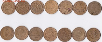 3 копейки 1926,28,29,30,31,32,40,41,49,50,54,55,56,57 на оце - IMG_0004
