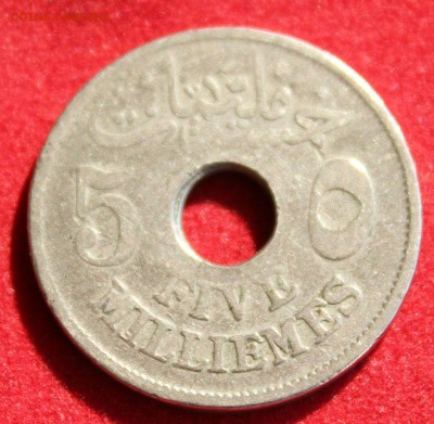 C рубля СТАРЫЙ ЕГИПЕТ 5 миллимов 1917г. до 26.09.14г.в 22-00 - IMG_1163.JPG