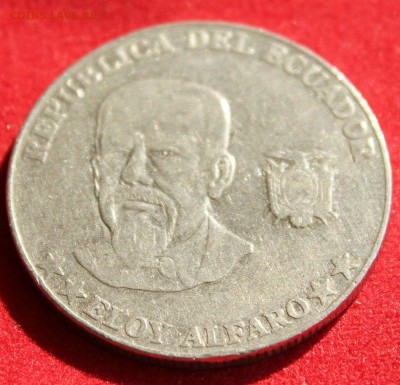 C рубля ЭКВАДОР 50с 2000 г. до 26.09.14г.в 22-00 - IMG_1157.JPG