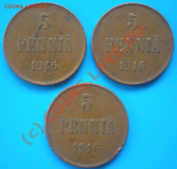 5 пенни 1916г. 3 шт. - P3070103-1