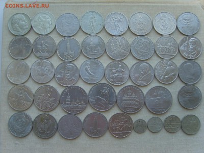 1р.3р.5р. 10.15.20.50коп.1965-91гг.40мон.до 23.09.14.до22.00 - S8306854.JPG