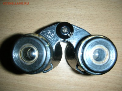 бинокль СССР - DSCN8056.JPG