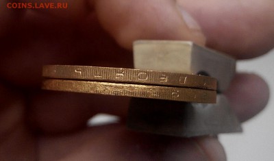 Брак! Белозерск щель, трещина - 3_cr