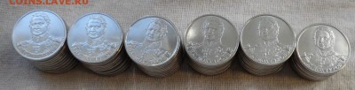 2 руб. 2012 г. Юбилейка до 23.09 22.00 по мск - SAM_4499.JPG