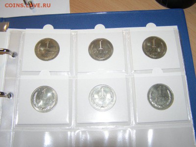 Набор Годовых Рублей UNC 1961-1991 - P9200263.JPG