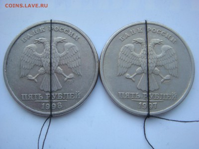 Юбилейка 14шт+ бонус до 23.09.14 - DSC06263.JPG