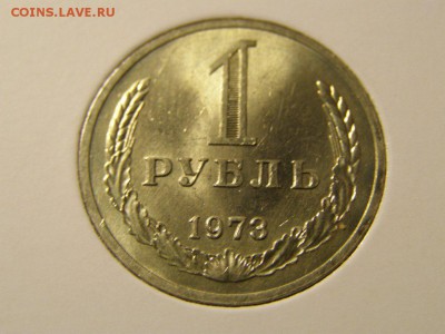 Набор Годовых Рублей UNC 1961-1991 - P9200298.JPG