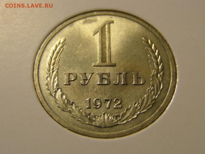 Набор Годовых Рублей UNC 1961-1991 - P9200297.JPG