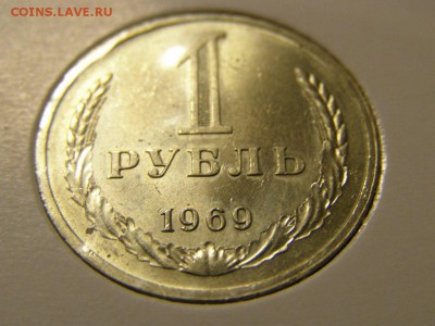 Набор Годовых Рублей UNC 1961-1991 - P9200293.JPG