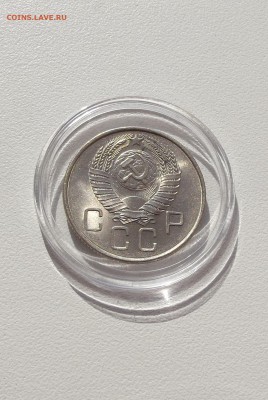 20 копеек 1957 UNC штемпельный блеск (до 27.09) - DSCF3036.JPG