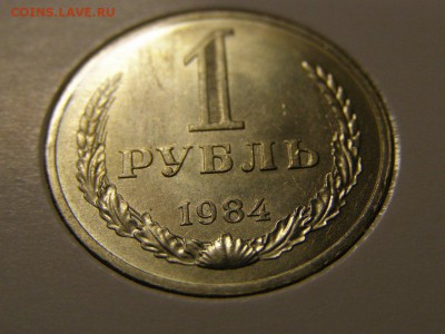 Набор Годовых Рублей UNC 1961-1991 - P9200317.JPG