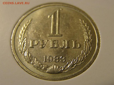 Набор Годовых Рублей UNC 1961-1991 - P9200315.JPG