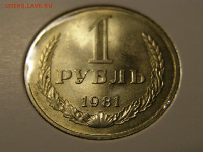 Набор Годовых Рублей UNC 1961-1991 - P9200313.JPG