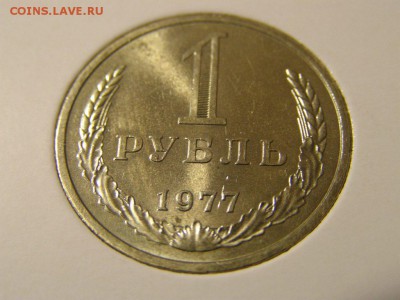 Набор Годовых Рублей UNC 1961-1991 - P9200304.JPG