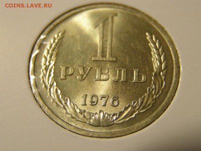 Набор Годовых Рублей UNC 1961-1991 - P9200303.JPG