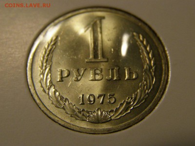 Набор Годовых Рублей UNC 1961-1991 - P9200302.JPG