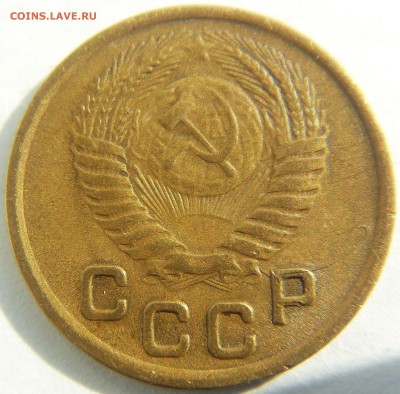 1 копейка 1951 до 25.09.14 - SDC15291