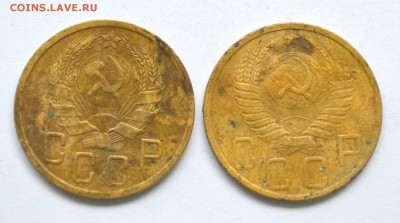 5 копеек 1936и1951.Состояние,до 26.09.2014 - DSC_0766.JPG
