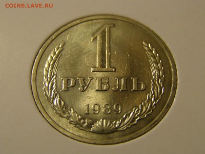 Набор Годовых Рублей UNC 1961-1991 - P9200332.JPG