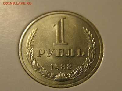Набор Годовых Рублей UNC 1961-1991 - P9200329.JPG
