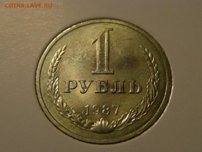 Набор Годовых Рублей UNC 1961-1991 - P9200328.JPG