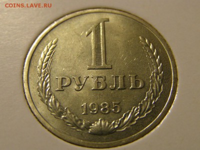Набор Годовых Рублей UNC 1961-1991 - P9200320.JPG