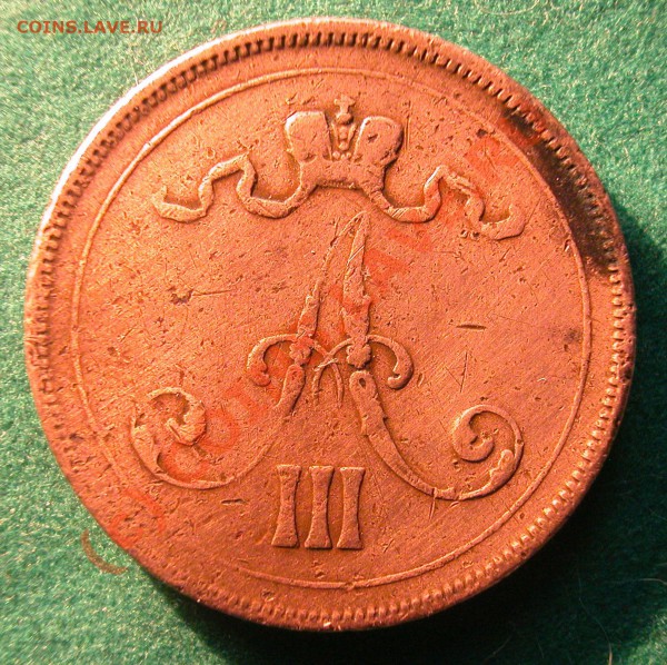 10 пенни Рус. Фин.  1891 г  до 19.04.10  22-00 МСК - 10 пенни 1891г аверс