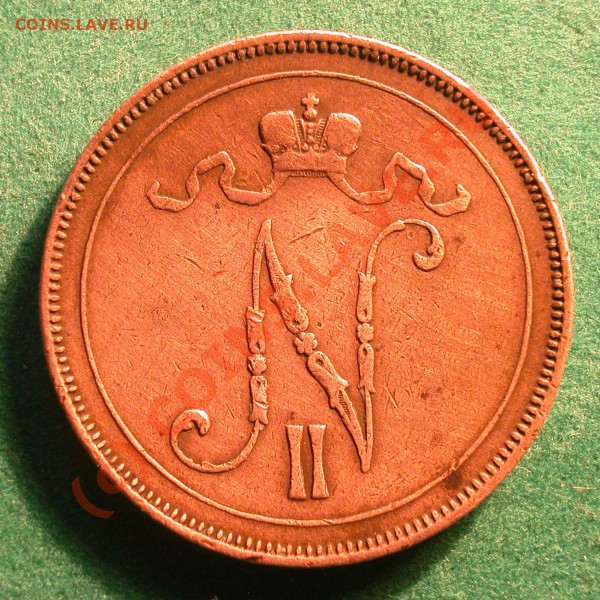 10 пенни Рус. Фин.  1897 г  до 19.04.10  22-30 МСК - 10 пенни 1897г аверс