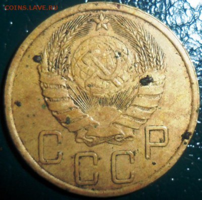 5 копеек 1939г.Шт.1.2.Нечастый! - SAM_2576.JPG
