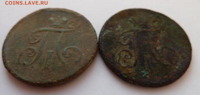 деньга 1797,1798 до 24.9.14 (22.00 мск) - 9798_ав_накл