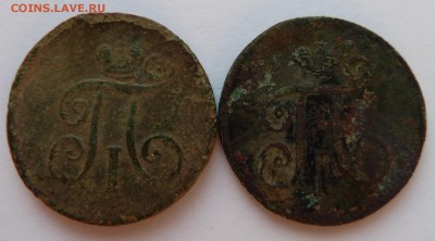 деньга 1797,1798 до 24.9.14 (22.00 мск) - 9798_ав