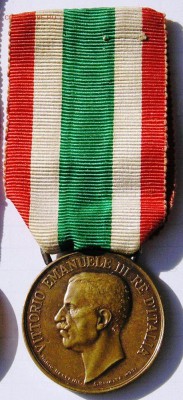 Италия, Медаль объединения 1848-1918 (22.09) - Italia 3.JPG