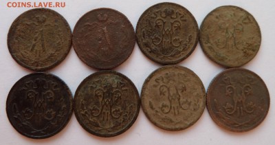 2 коп:1877,1889,1896,1898,1899,1909,11,15 до24.9.14(22.00) - деньга8шт_ав