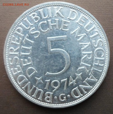Серебро. 5 марок 1974 года Германия до 25.09 до 22-00 - SAM_0559.JPG
