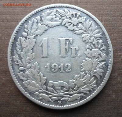 Серебро. 1 франк 1912 года до 25.09 до 22-00 - SAM_0561.JPG