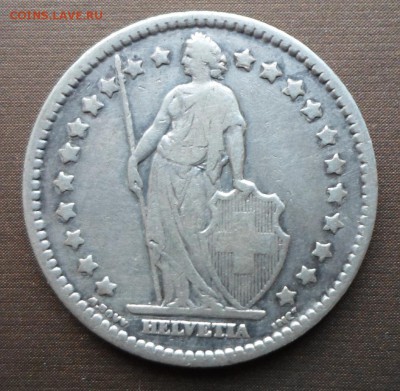 Серебро. 1 франк 1912 года до 25.09 до 22-00 - SAM_0562.JPG