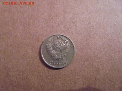 10 коп.1965 г. - DSC09632.JPG