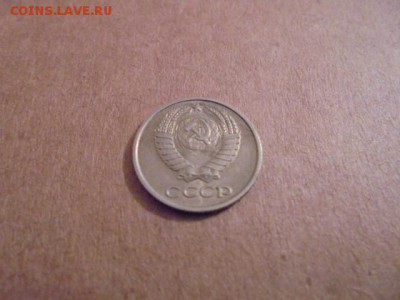 10 коп.1965 г. - DSC09636.JPG