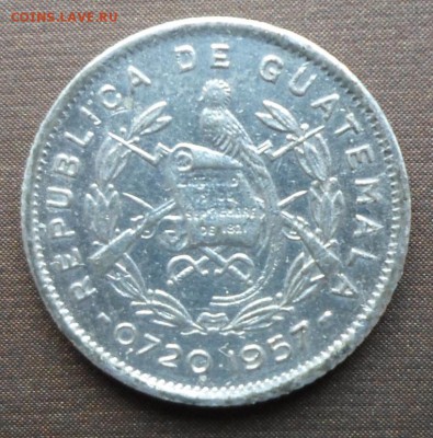 Серебро. 5 centavos 1957 года Гватемала до 25.09 до 22-00 - SAM_0564.JPG