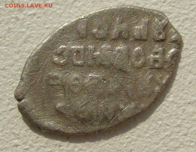 5 копеек 1831 + 2 бонуса до 28.09-22.00.00 - P1240334.JPG