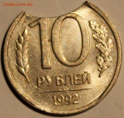 "одноглавый орел" - Изображение 043