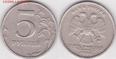 Шлифовка - фото, примеры, теория - 5 р. 1998 г. (ММД)_02