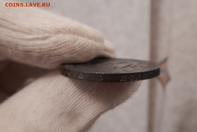 1 РУБЛЬ 1922 ГОДА - DSCN1449