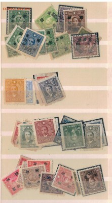 МАРКИ КИТАЯ ЛОТ 2 (38ШТ) ДО 25.09 В 22.00МСК (9556) - 2-кит2
