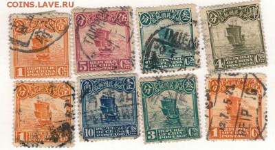 МАРКИ КИТАЯ ЛОТ 6 (8ШТ) ДО 25.09 В 22.00МСК (9762) - 2-кит6